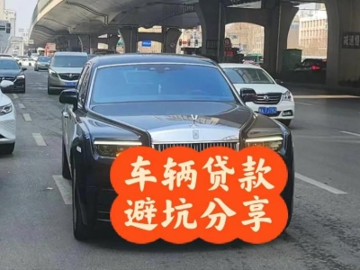 拜泉汽车抵押贷款中押本不押车贷款需要什么材料?